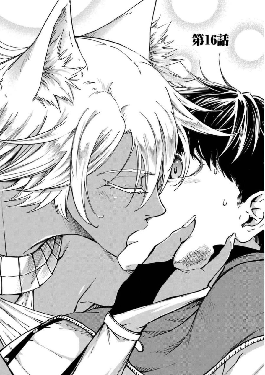 Tales of Wedding Rings Chapter 16 - Page 8