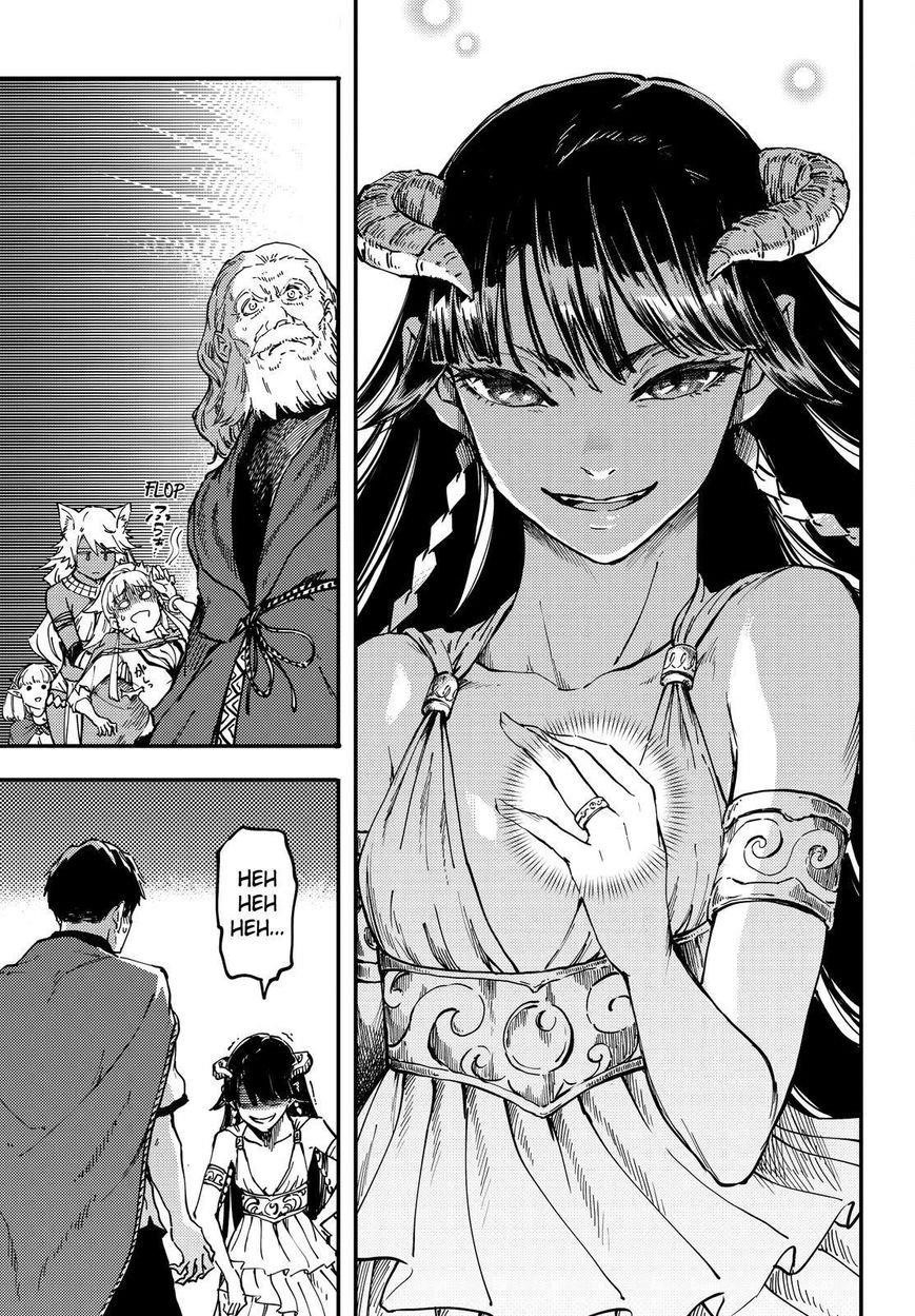 Tales of Wedding Rings Chapter 17 - Page 12