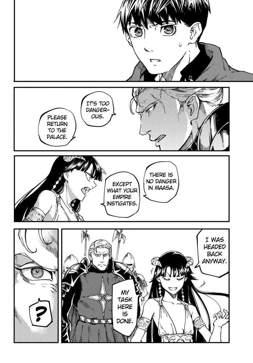 Tales of Wedding Rings Chapter 17 - Page 19