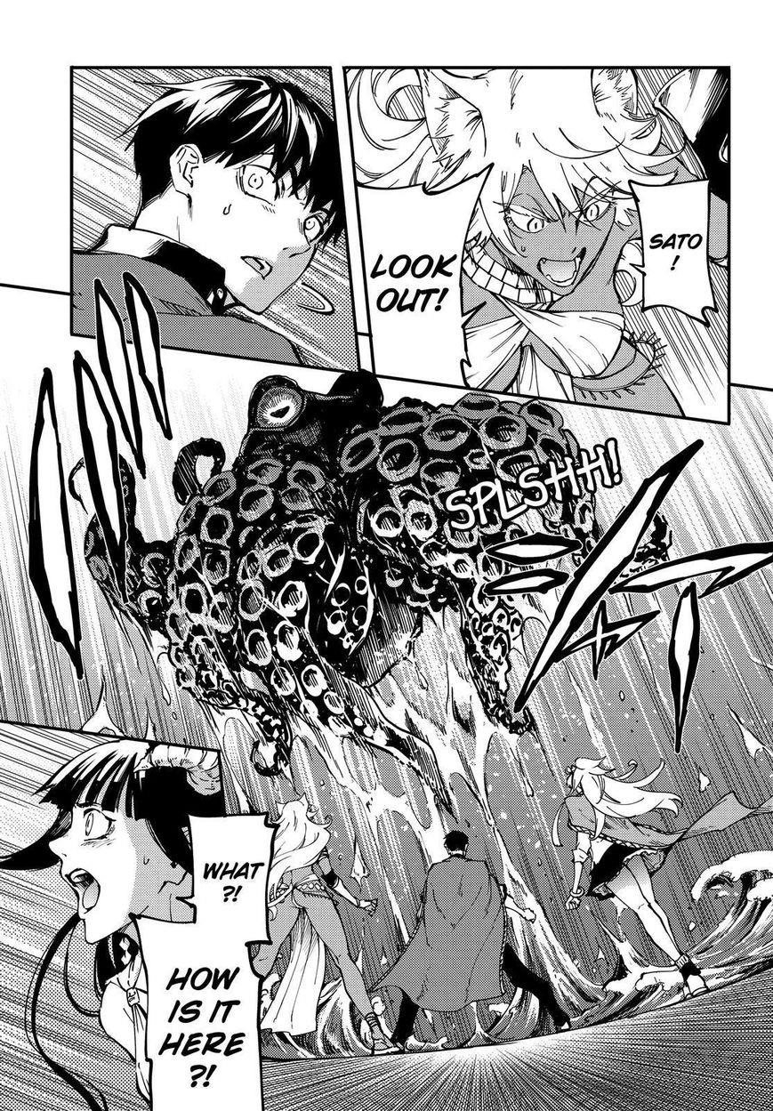 Tales of Wedding Rings Chapter 17 - Page 28