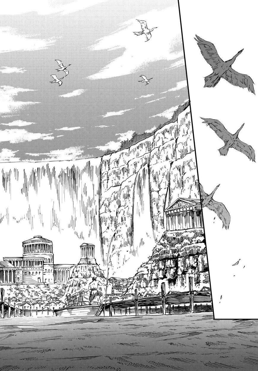 Tales of Wedding Rings Chapter 17 - Page 5