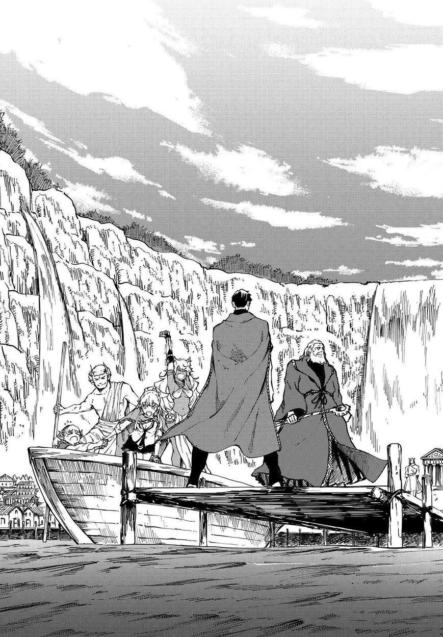 Tales of Wedding Rings Chapter 17 - Page 6