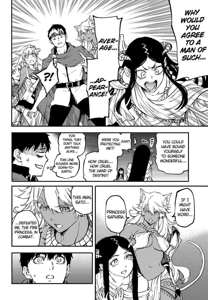 Tales of Wedding Rings Chapter 18 - Page 13