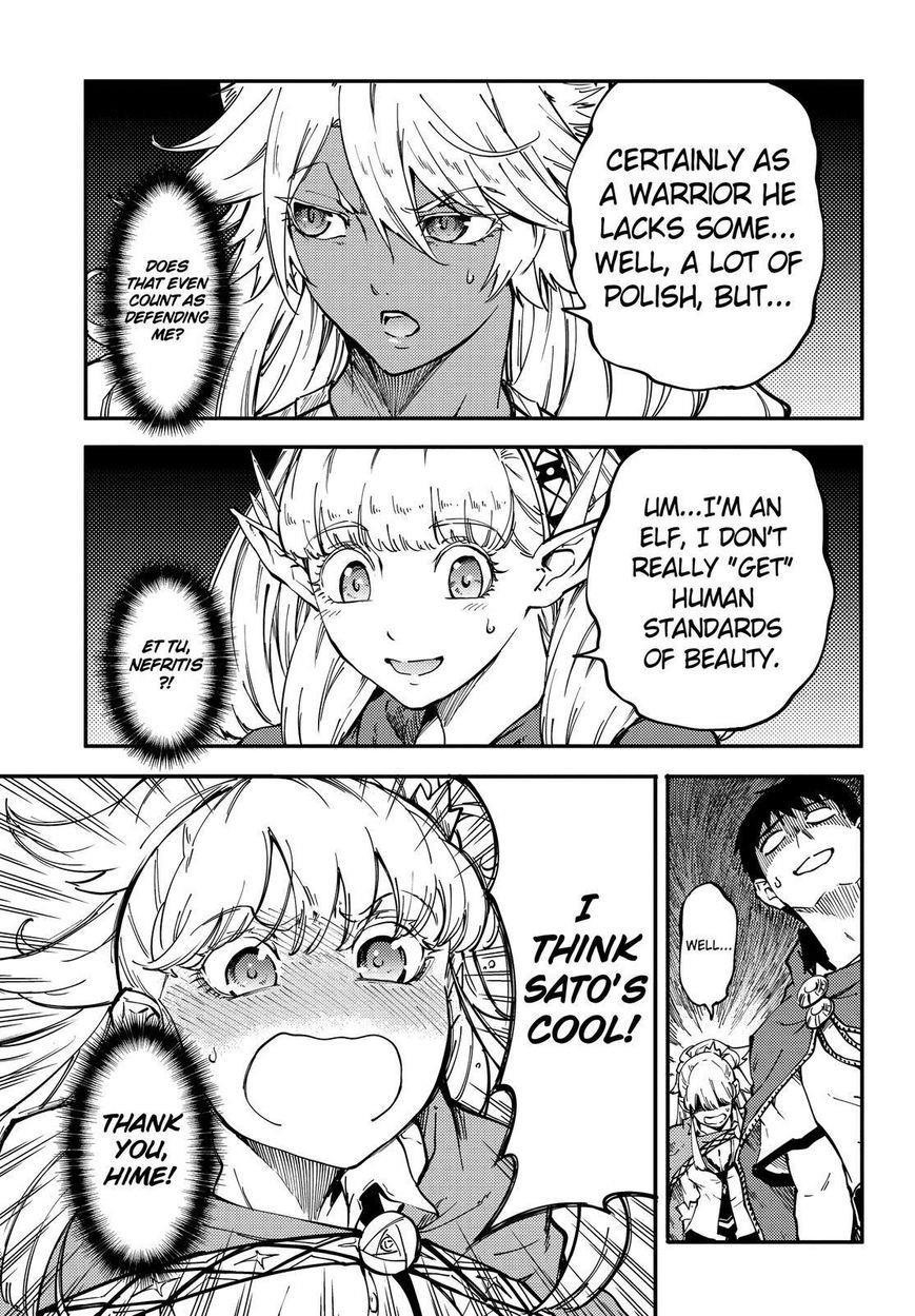 Tales of Wedding Rings Chapter 18 - Page 14