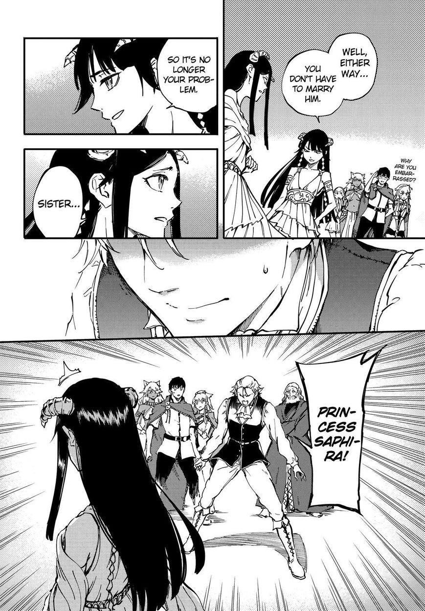 Tales of Wedding Rings Chapter 18 - Page 15