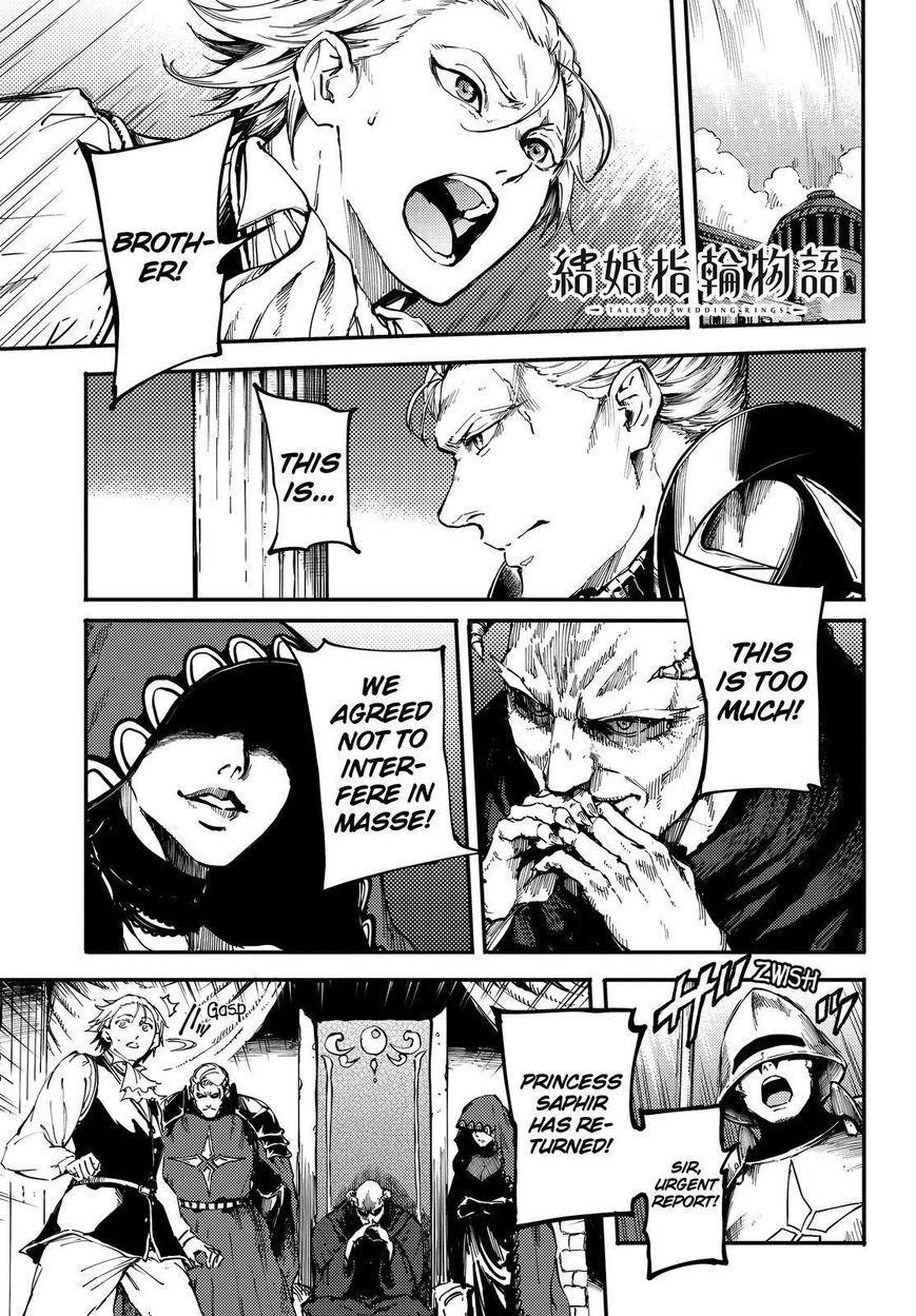 Tales of Wedding Rings Chapter 18 - Page 2