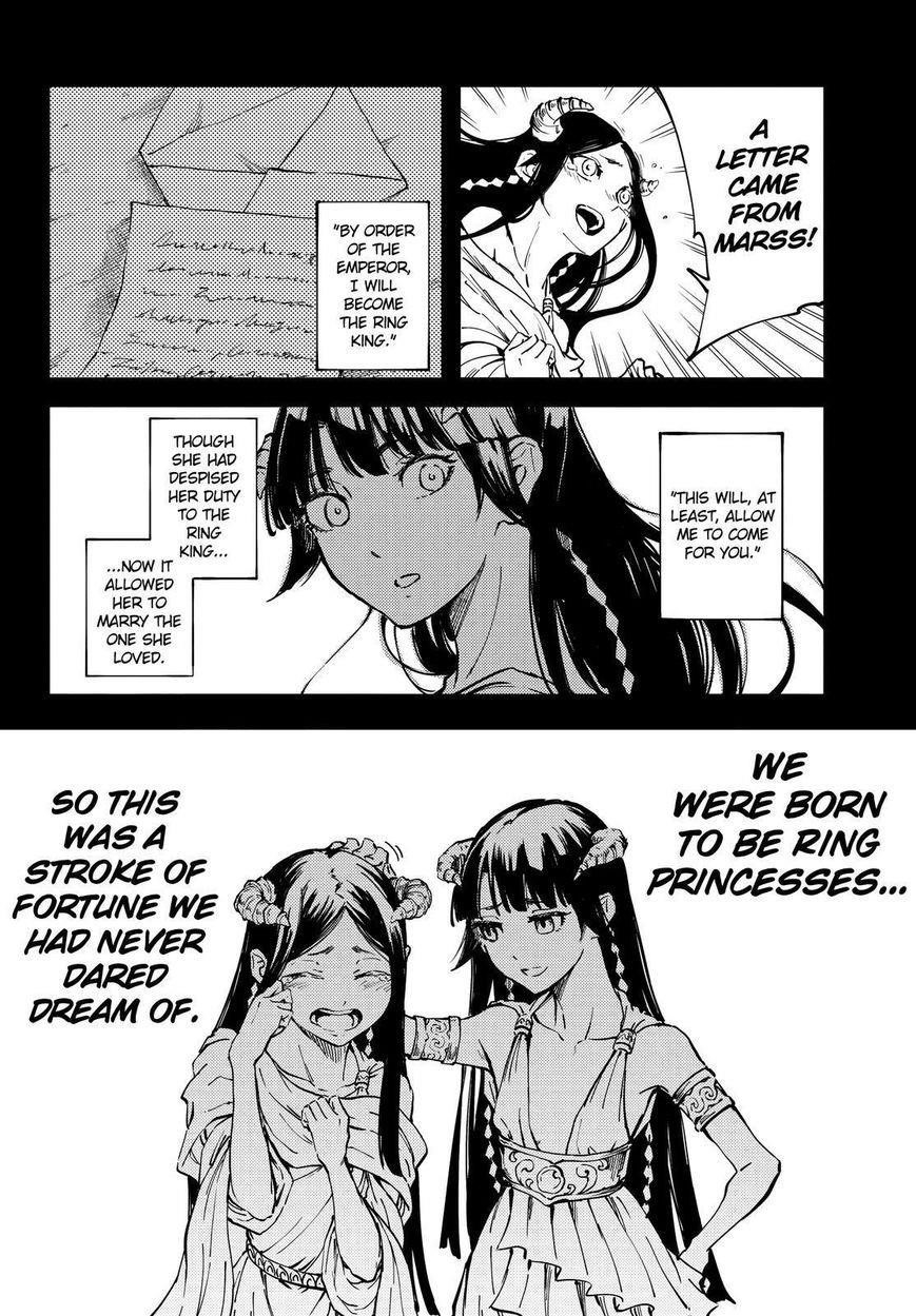 Tales of Wedding Rings Chapter 18 - Page 27