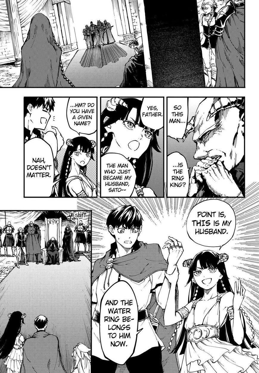 Tales of Wedding Rings Chapter 18 - Page 4