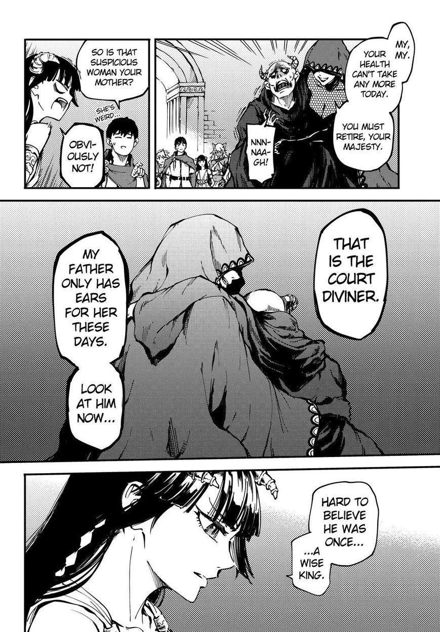 Tales of Wedding Rings Chapter 18 - Page 7