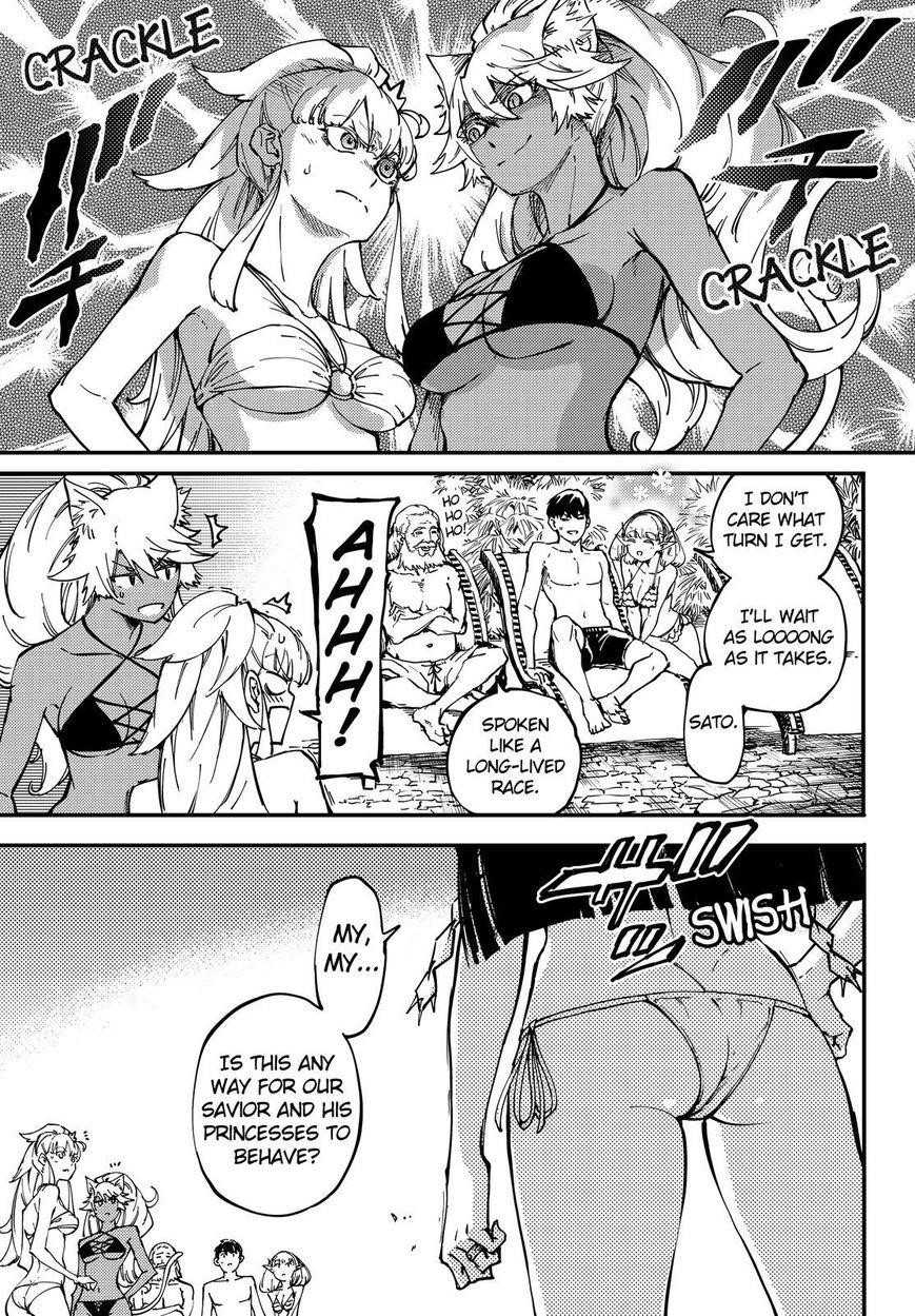 Tales of Wedding Rings Chapter 19 - Page 10