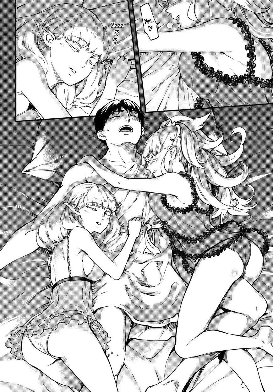 Tales of Wedding Rings Chapter 19 - Page 19