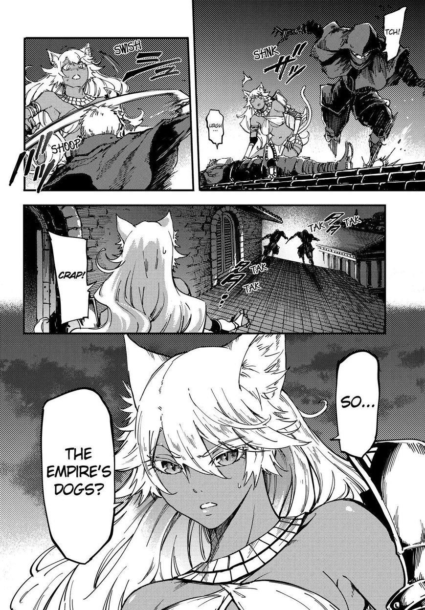 Tales of Wedding Rings Chapter 19 - Page 21