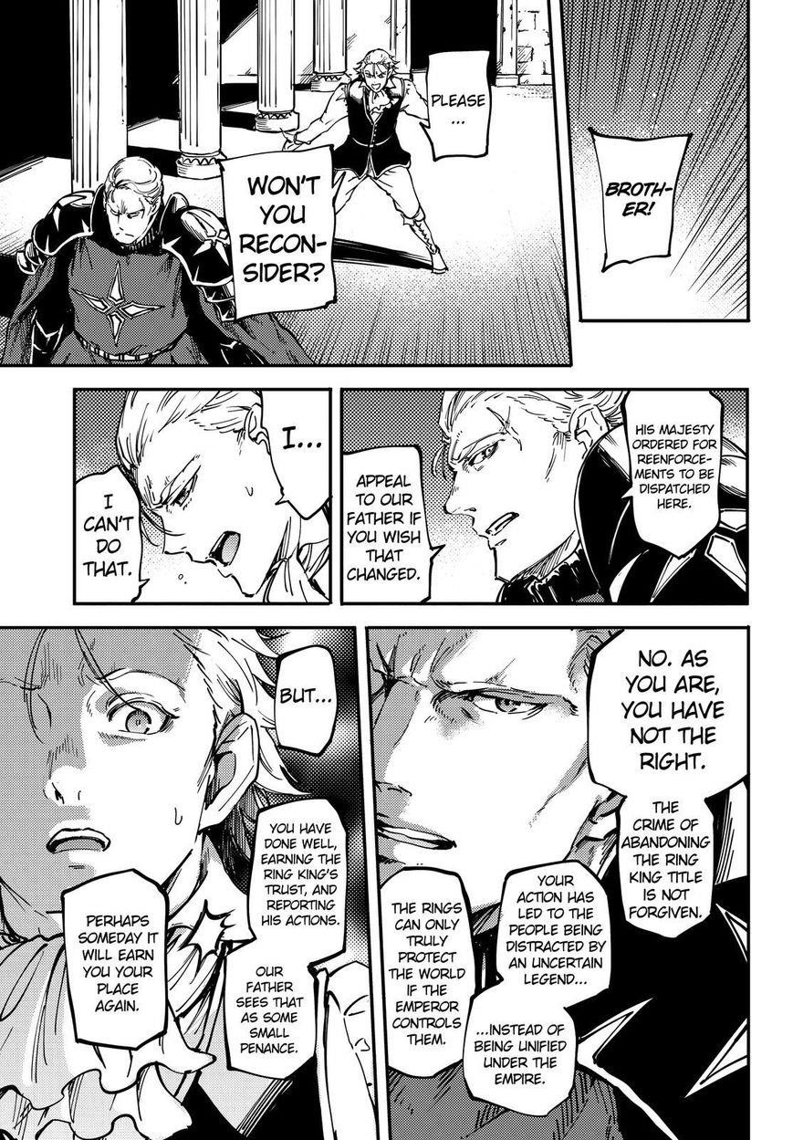 Tales of Wedding Rings Chapter 19 - Page 34