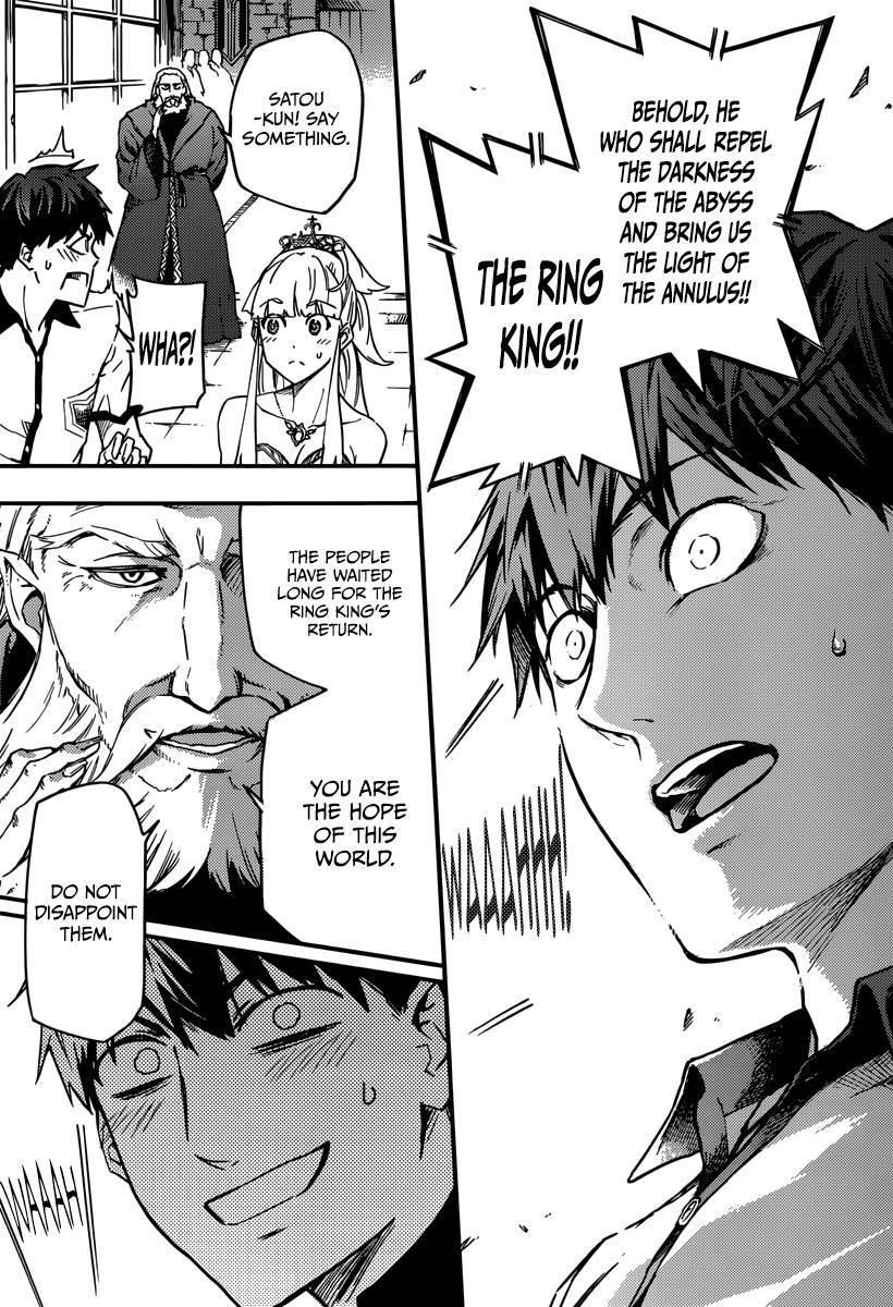 Tales of Wedding Rings Chapter 2 - Page 11