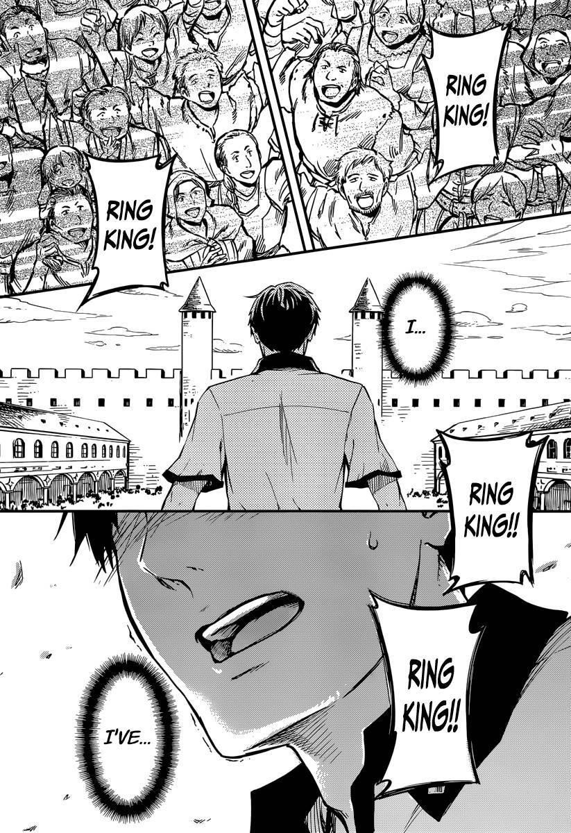 Tales of Wedding Rings Chapter 2 - Page 12