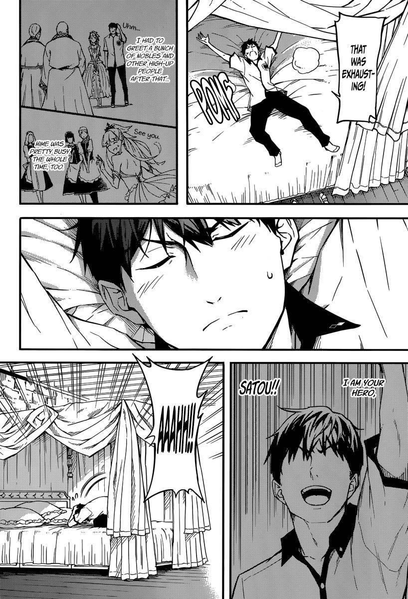 Tales of Wedding Rings Chapter 2 - Page 14