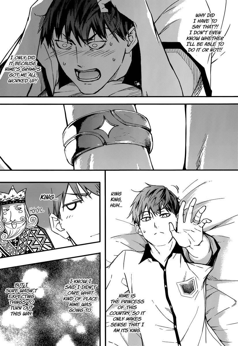 Tales of Wedding Rings Chapter 2 - Page 15