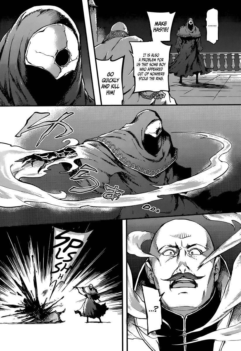 Tales of Wedding Rings Chapter 2 - Page 33