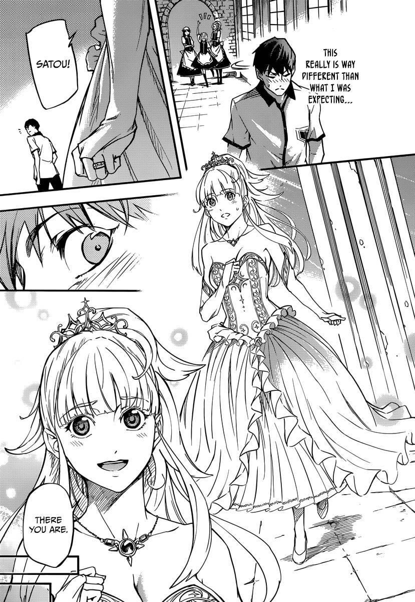 Tales of Wedding Rings Chapter 2 - Page 5