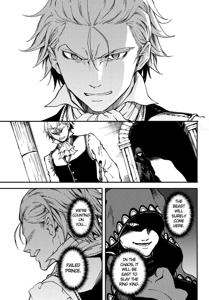 Tales of Wedding Rings Chapter 20 - Page 16