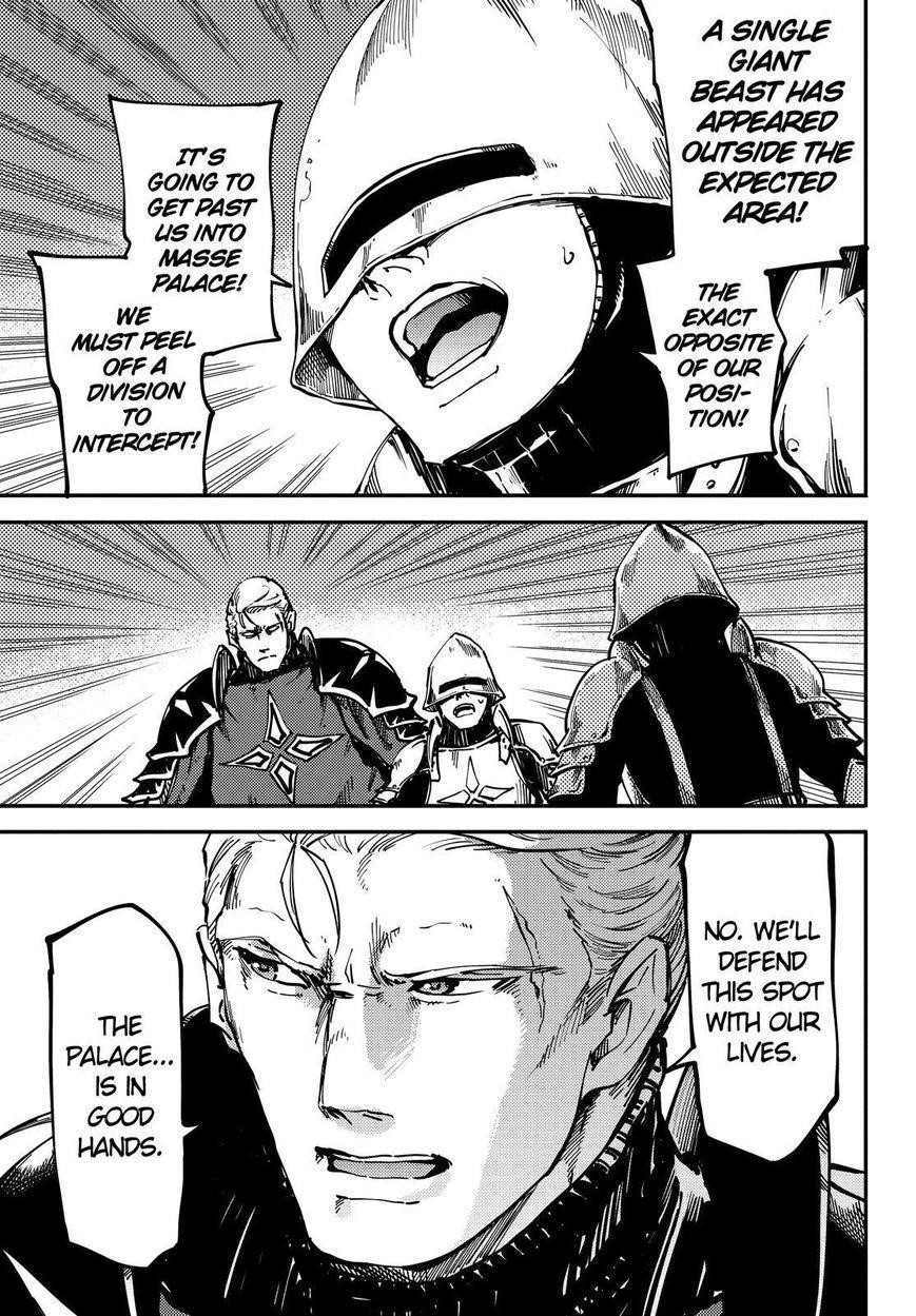 Tales of Wedding Rings Chapter 20 - Page 18