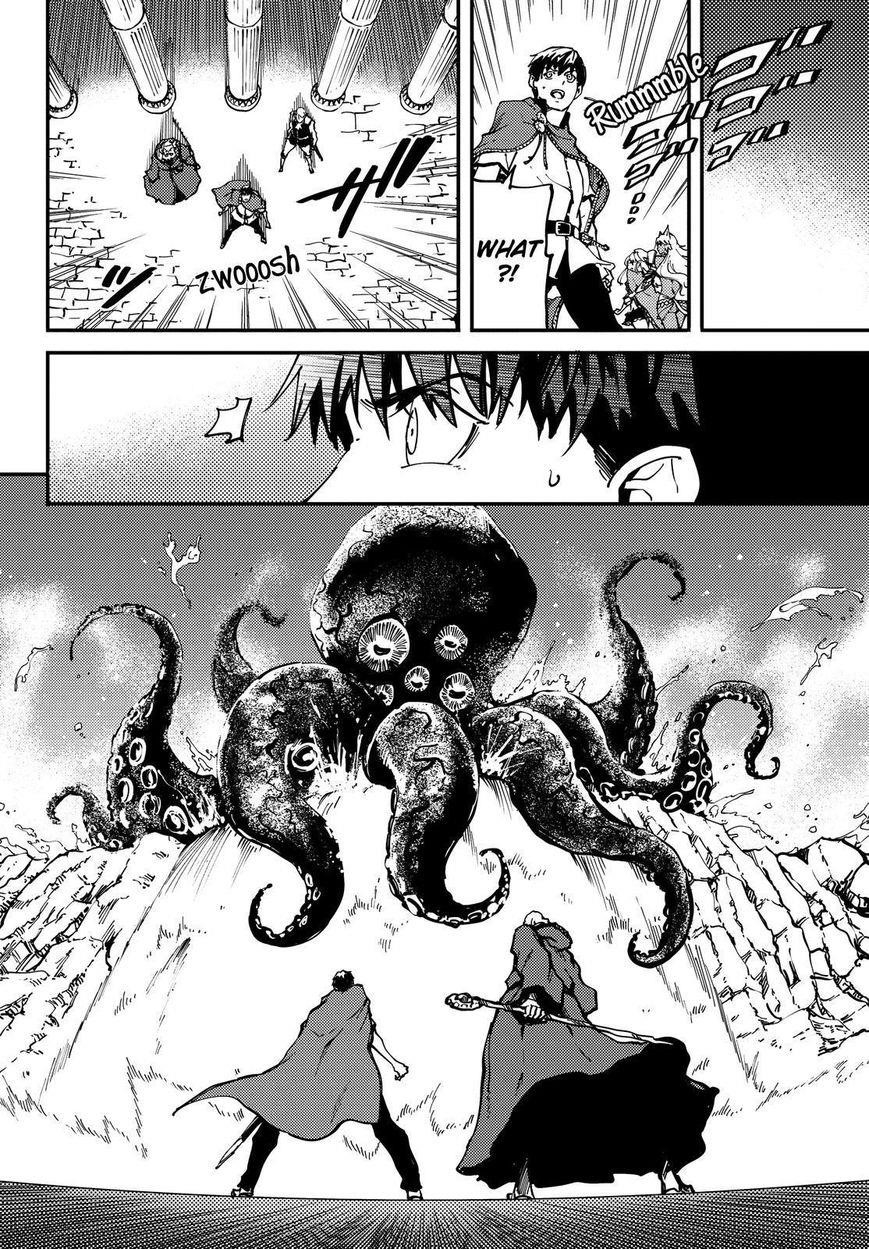 Tales of Wedding Rings Chapter 20 - Page 19