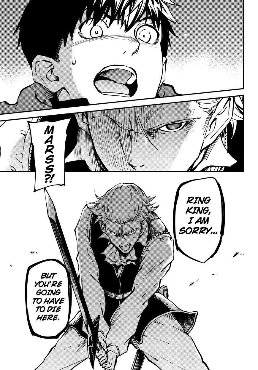 Tales of Wedding Rings Chapter 20 - Page 22