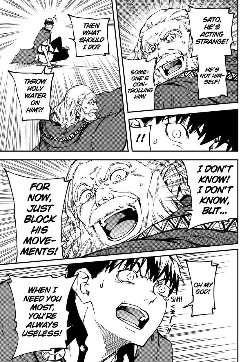 Tales of Wedding Rings Chapter 20 - Page 26