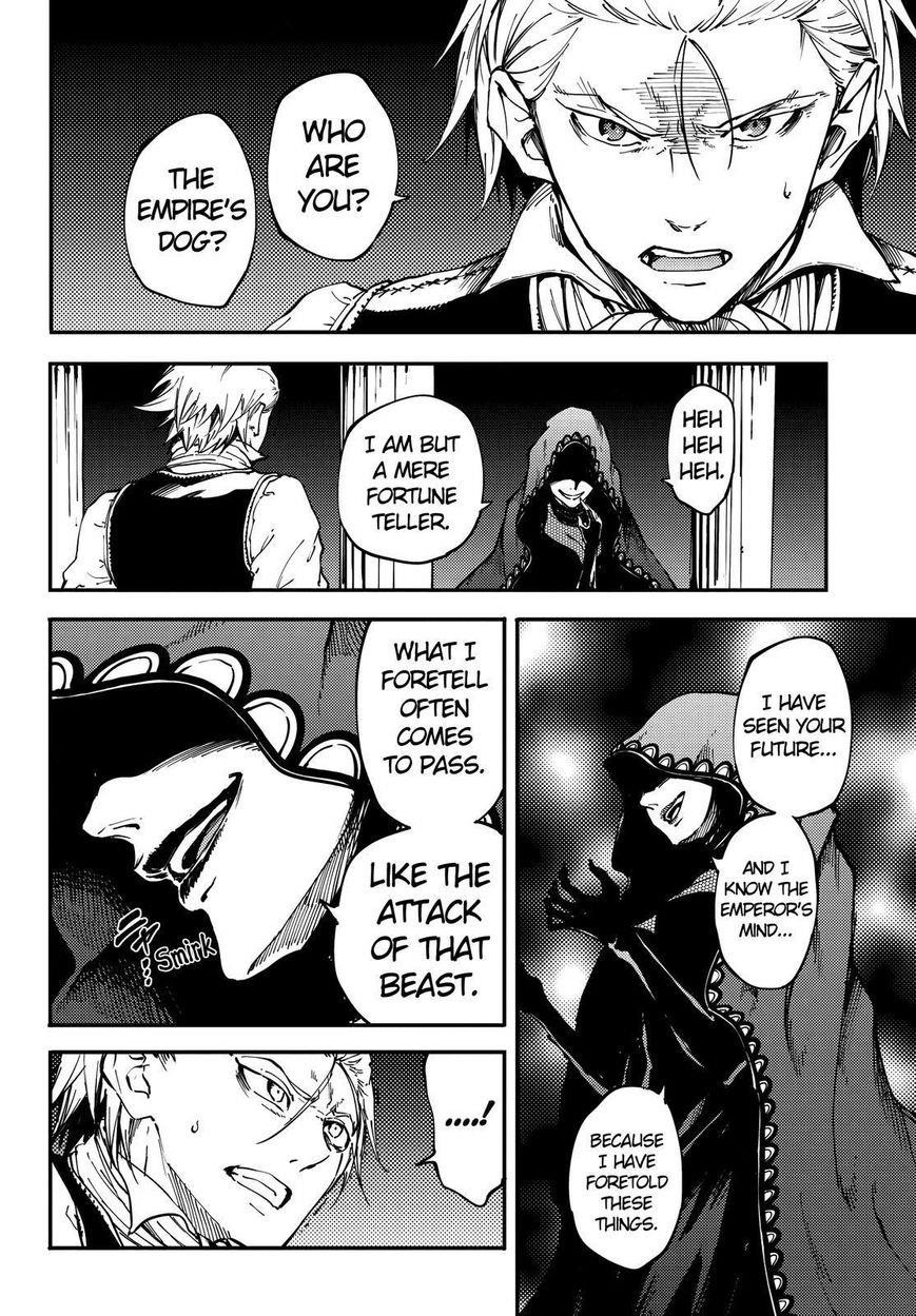 Tales of Wedding Rings Chapter 20 - Page 3