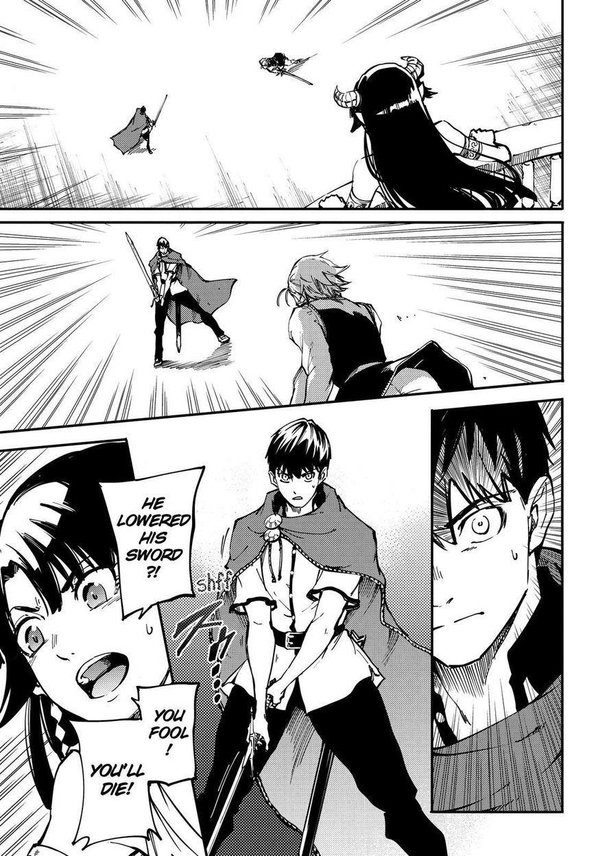 Tales of Wedding Rings Chapter 20 - Page 32