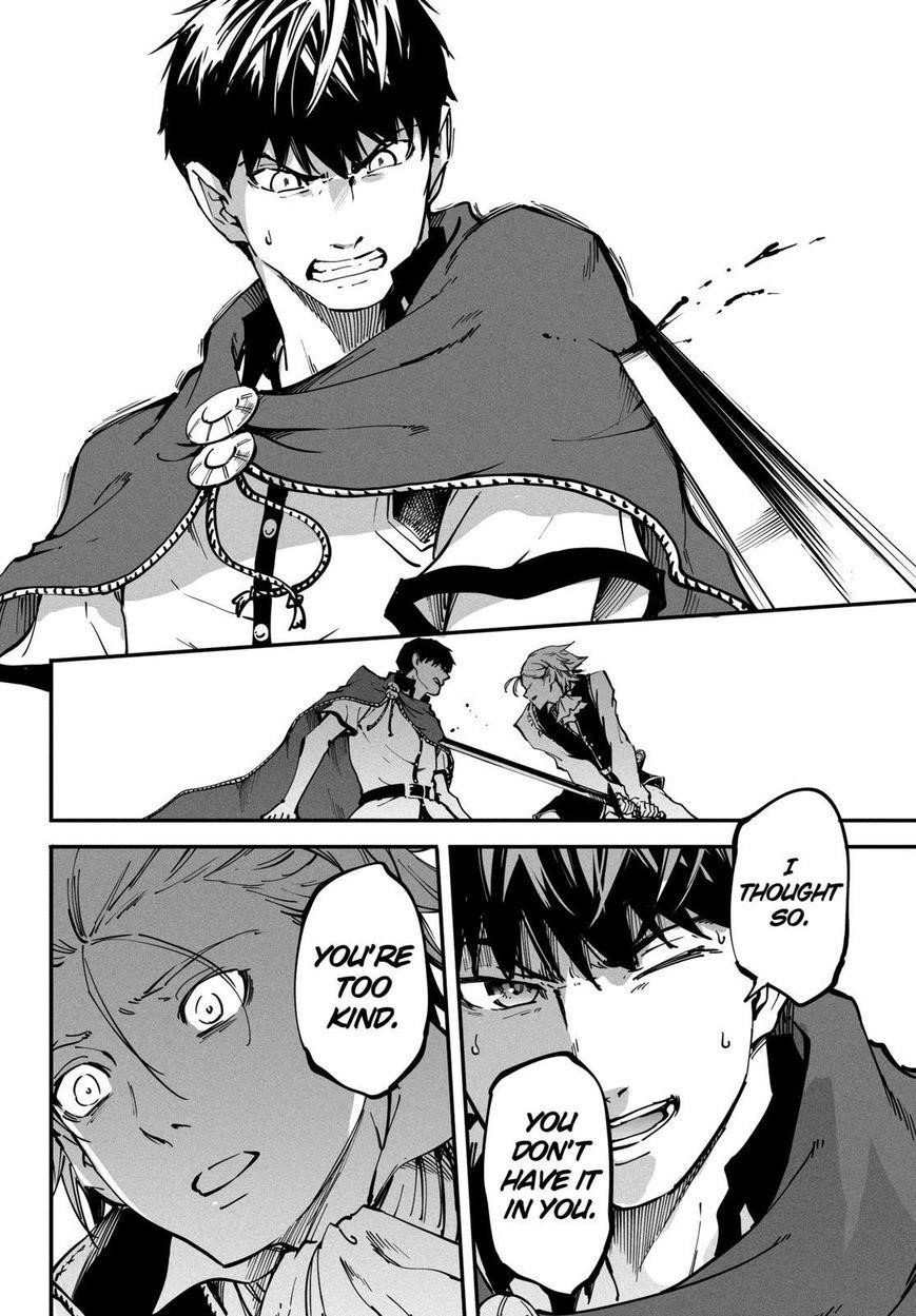 Tales of Wedding Rings Chapter 20 - Page 33