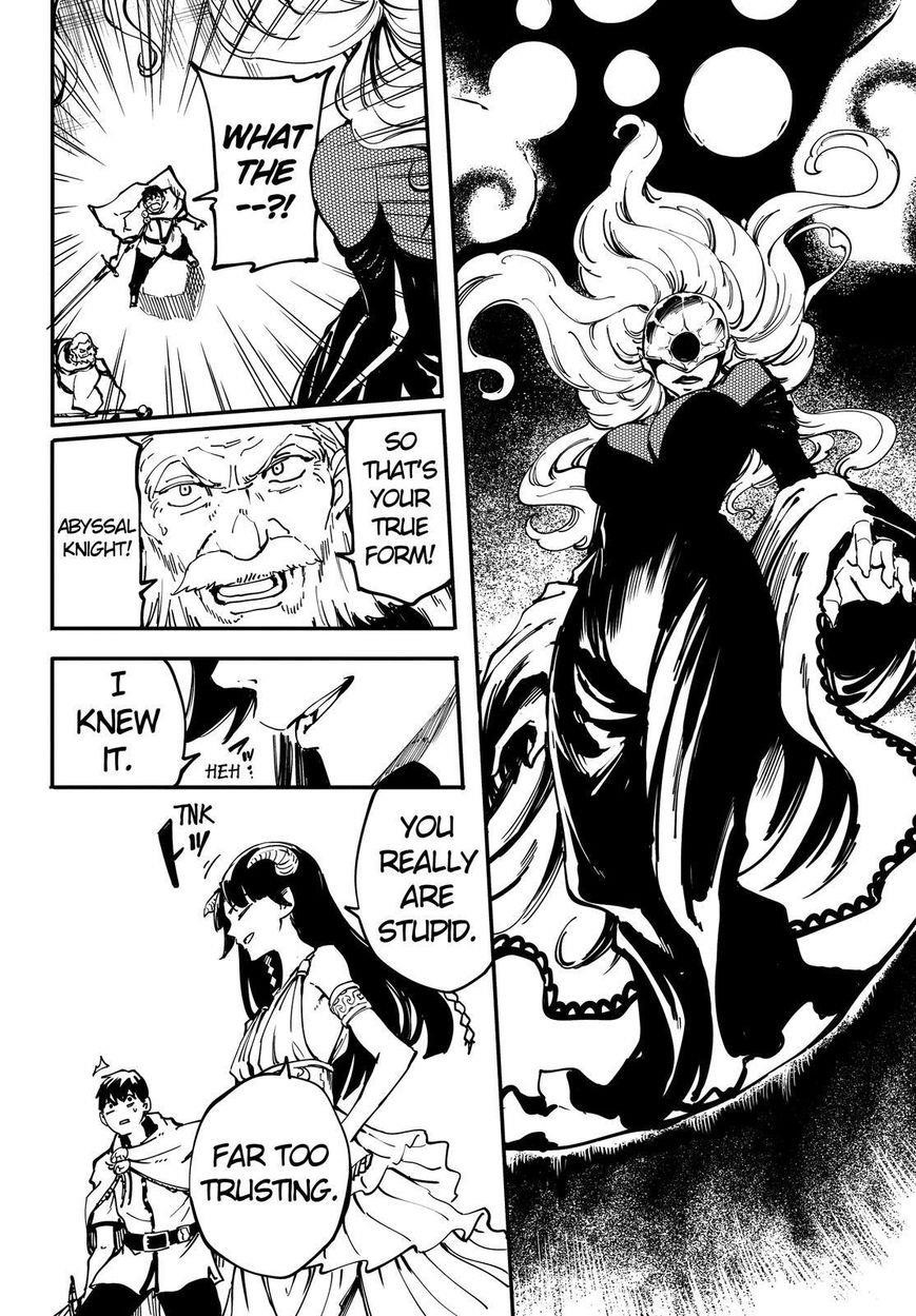 Tales of Wedding Rings Chapter 21 - Page 17