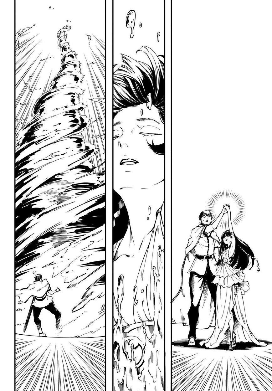 Tales of Wedding Rings Chapter 21 - Page 19