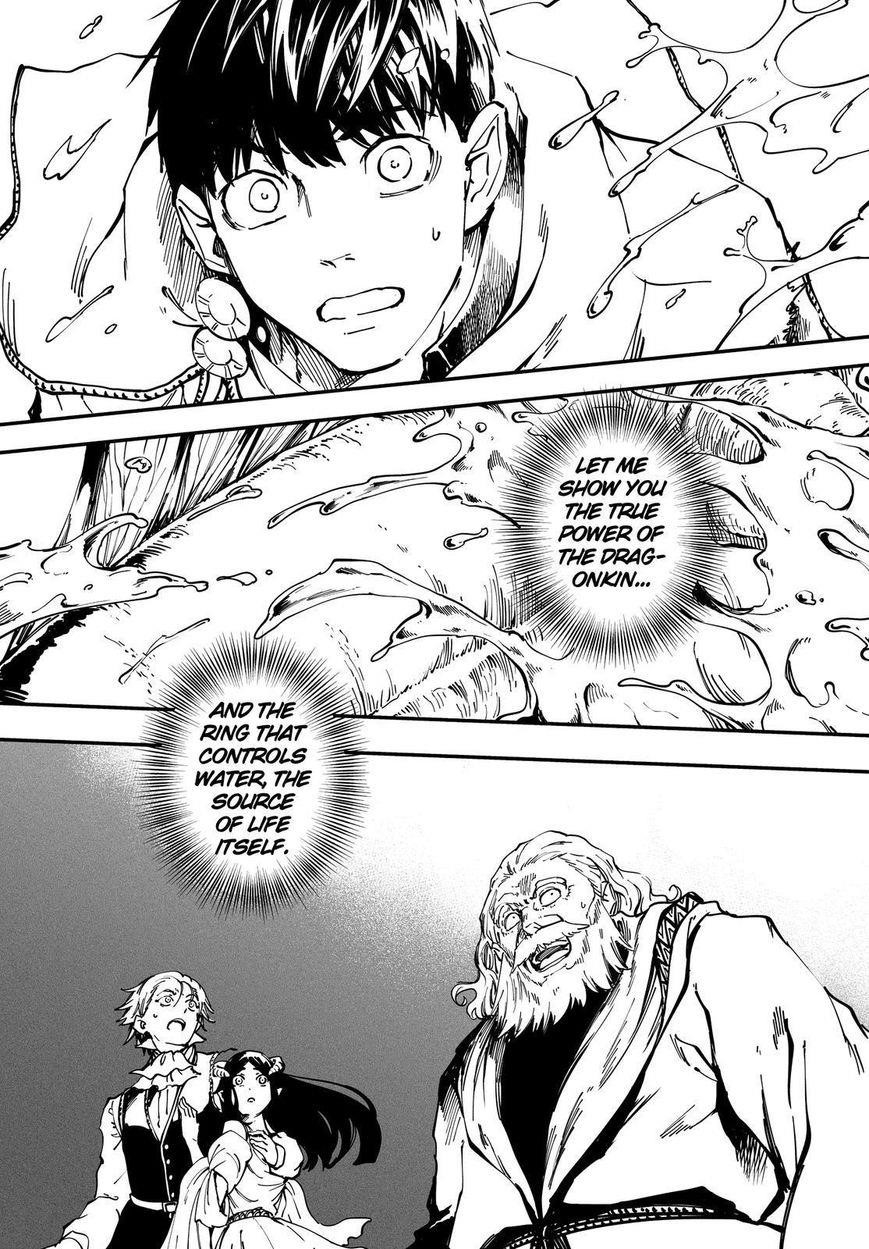 Tales of Wedding Rings Chapter 21 - Page 20