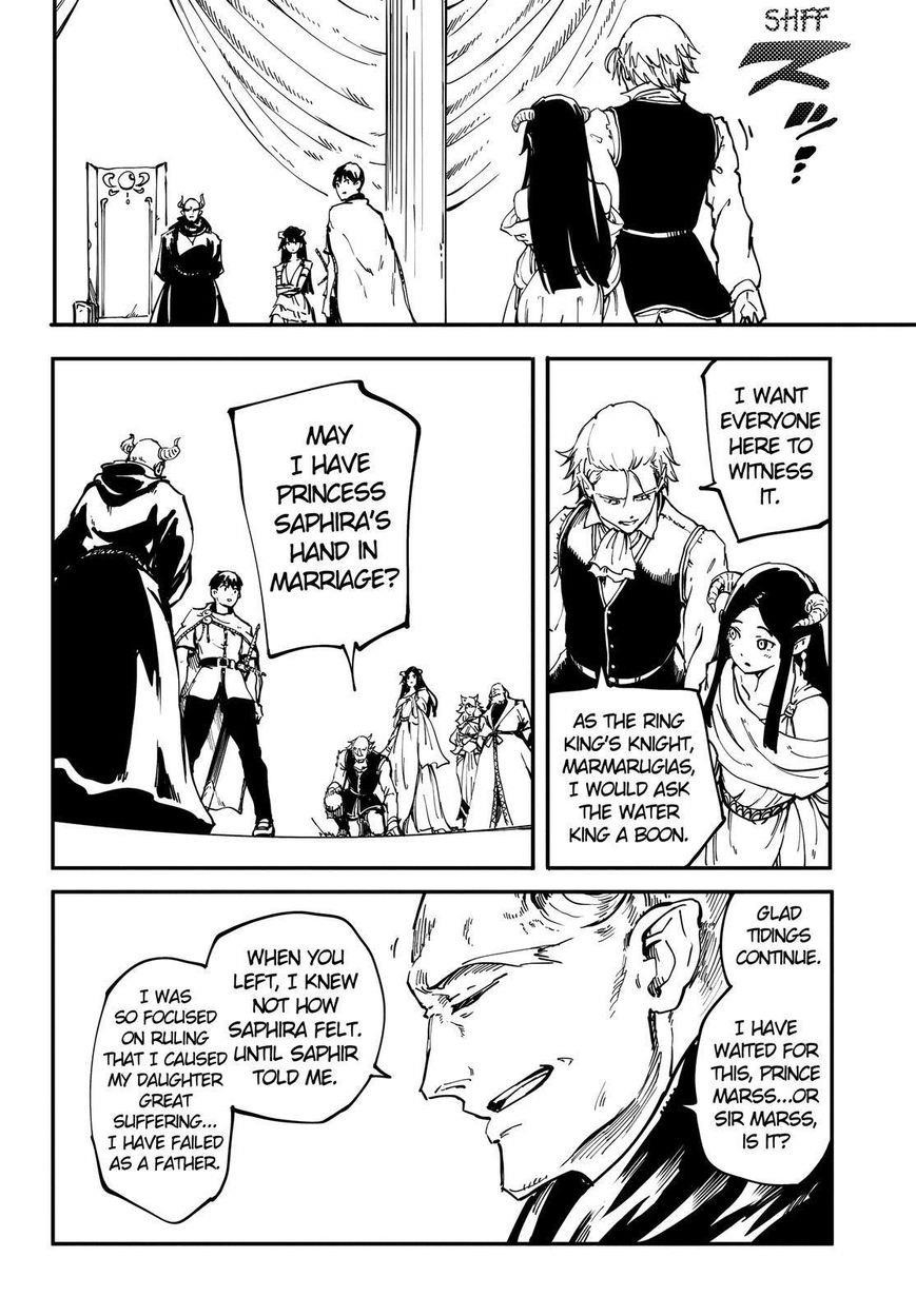 Tales of Wedding Rings Chapter 21 - Page 31