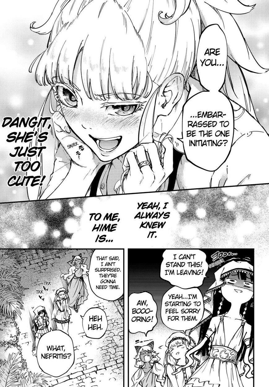 Tales of Wedding Rings Chapter 22 - Page 22