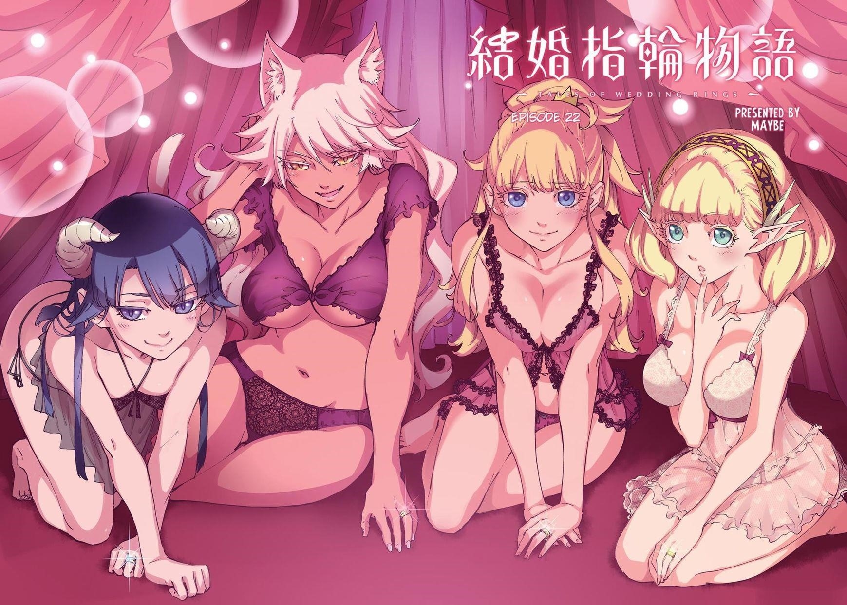 Tales of Wedding Rings Chapter 22 - Page 5