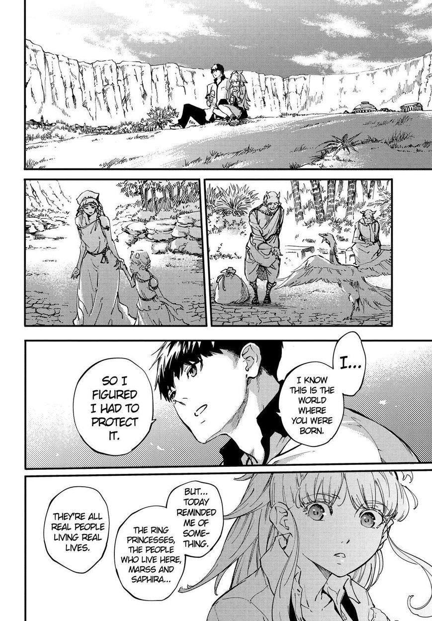 Tales of Wedding Rings Chapter 23 - Page 3