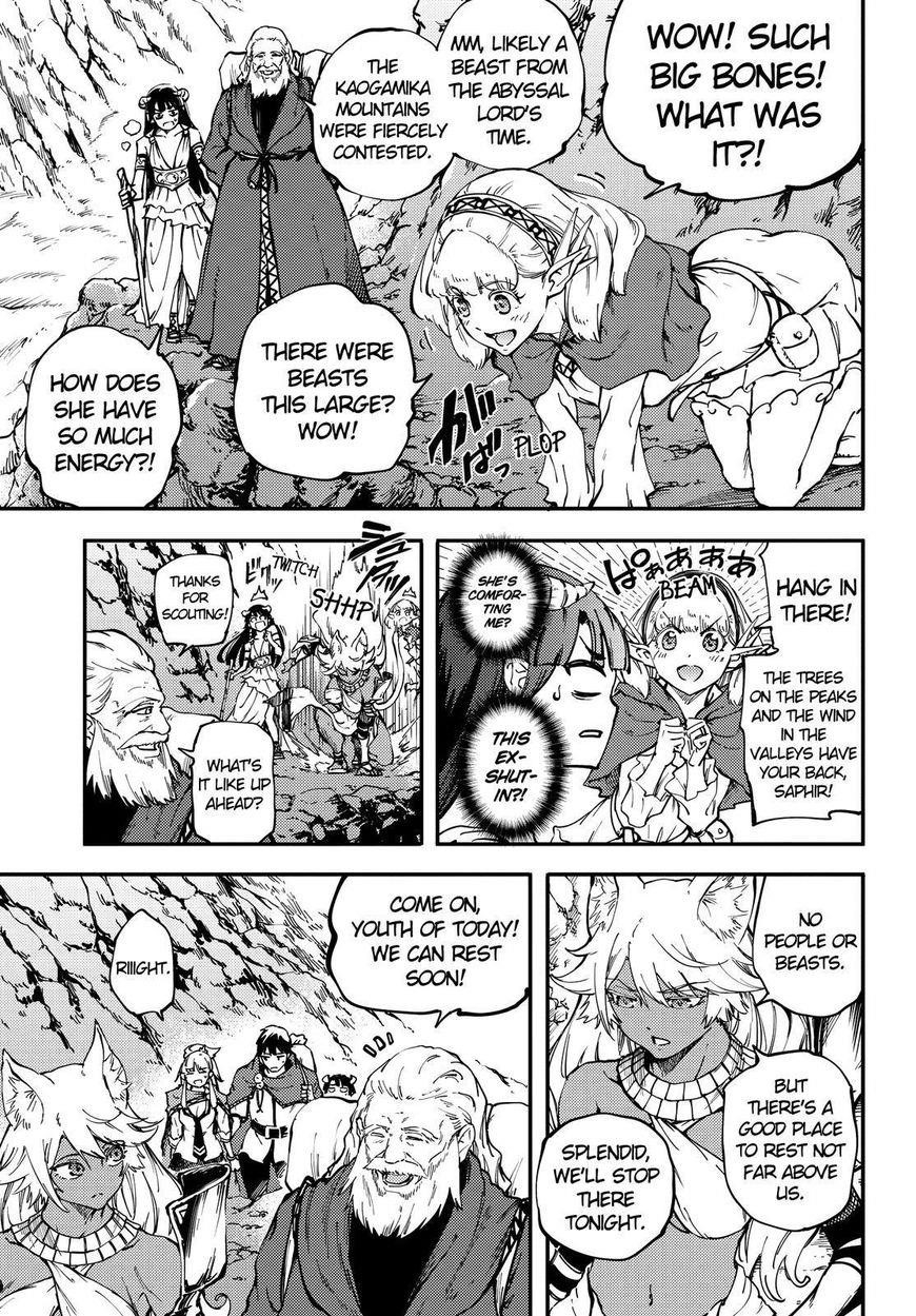 Tales of Wedding Rings Chapter 24 - Page 14