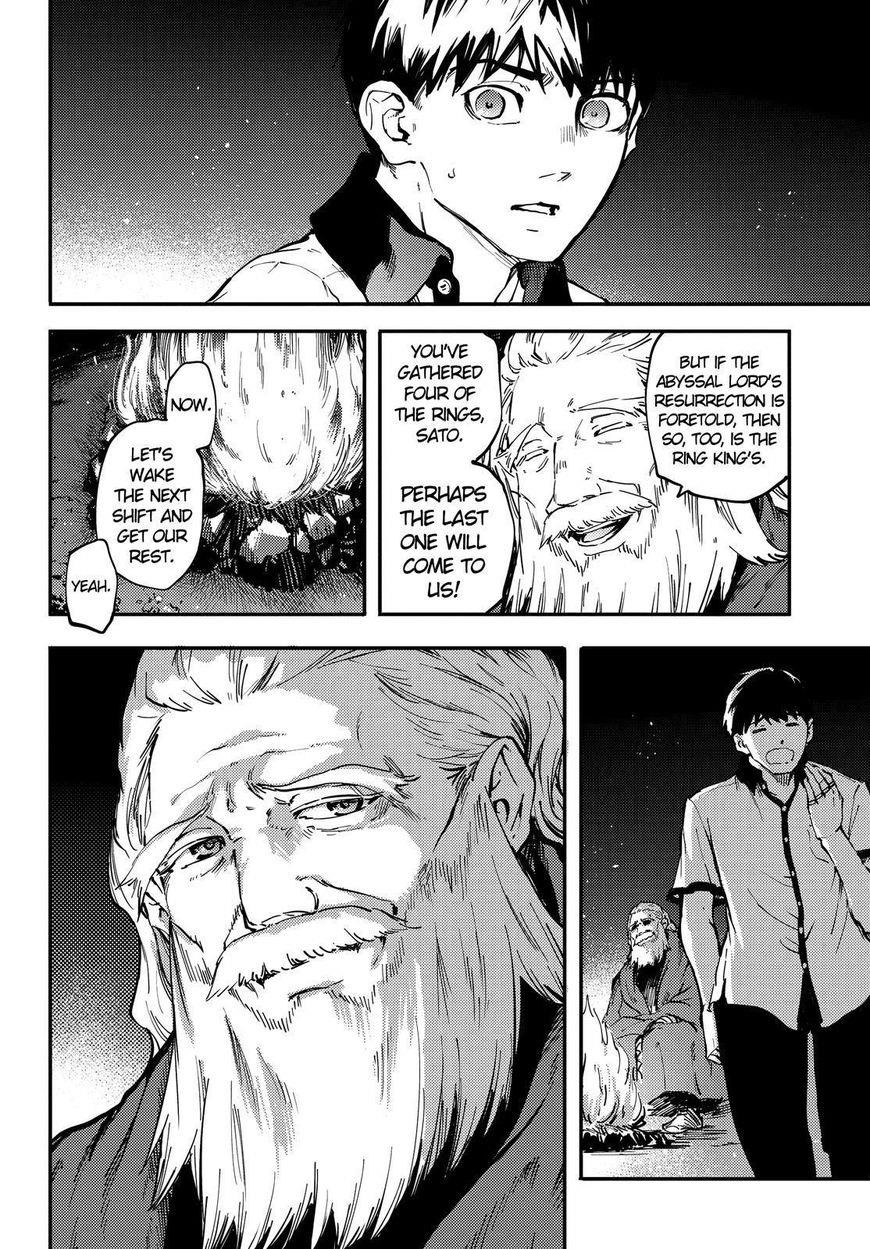 Tales of Wedding Rings Chapter 24 - Page 17