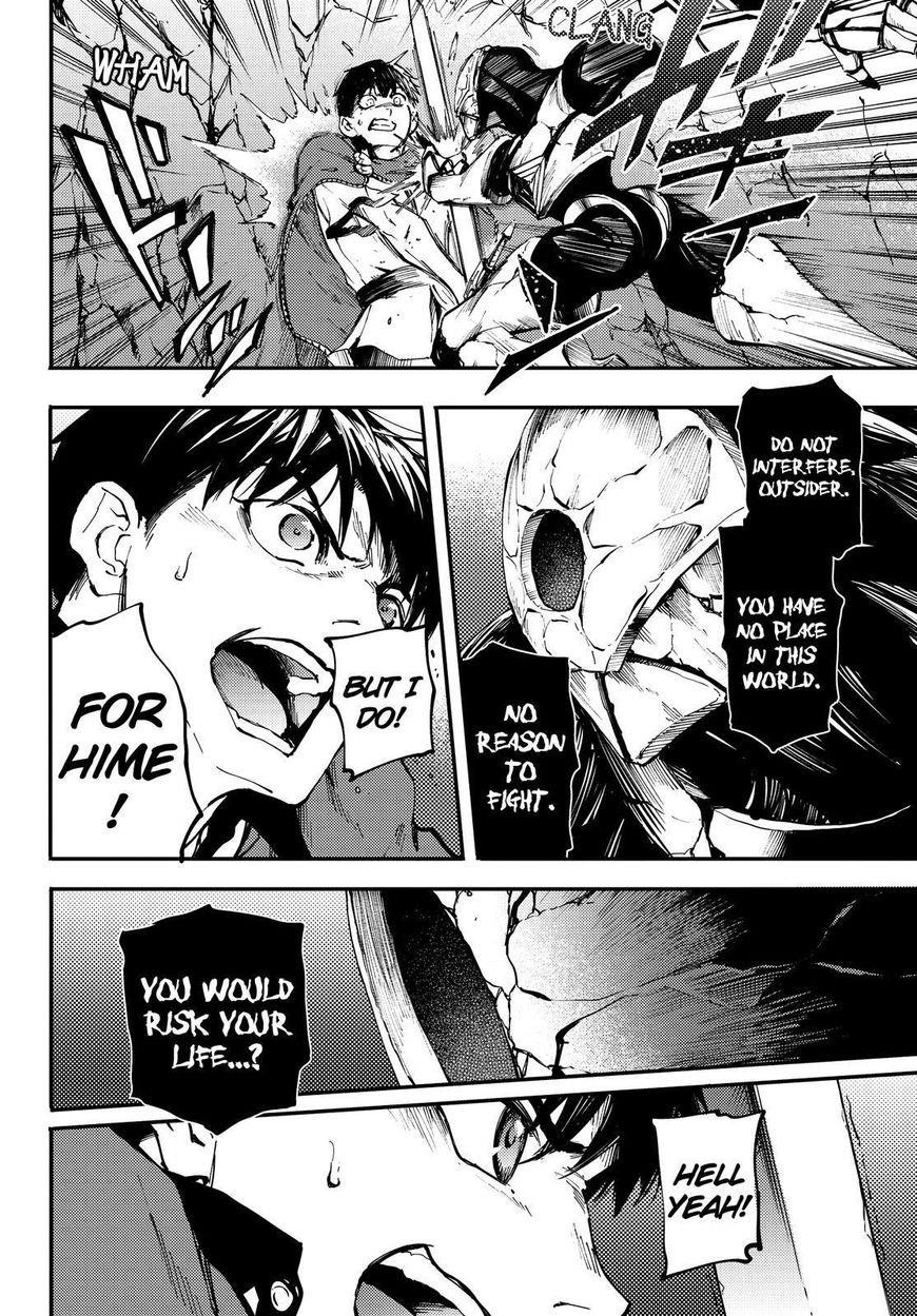 Tales of Wedding Rings Chapter 25 - Page 17