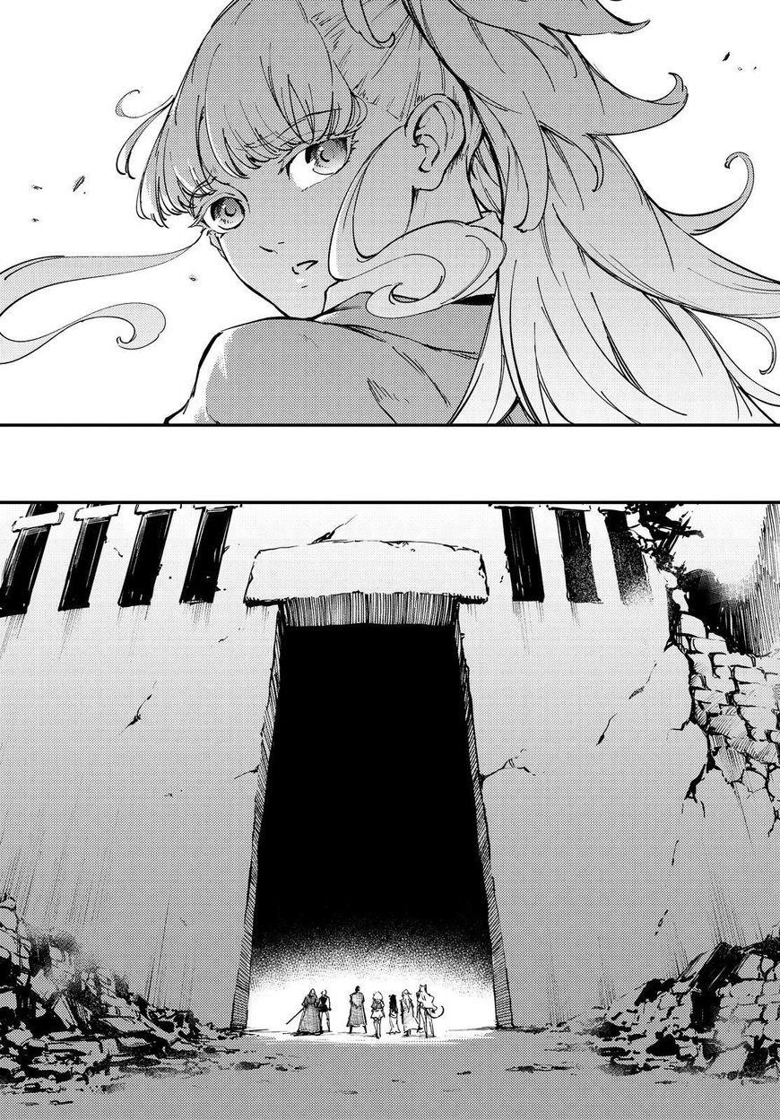 Tales of Wedding Rings Chapter 25 - Page 8