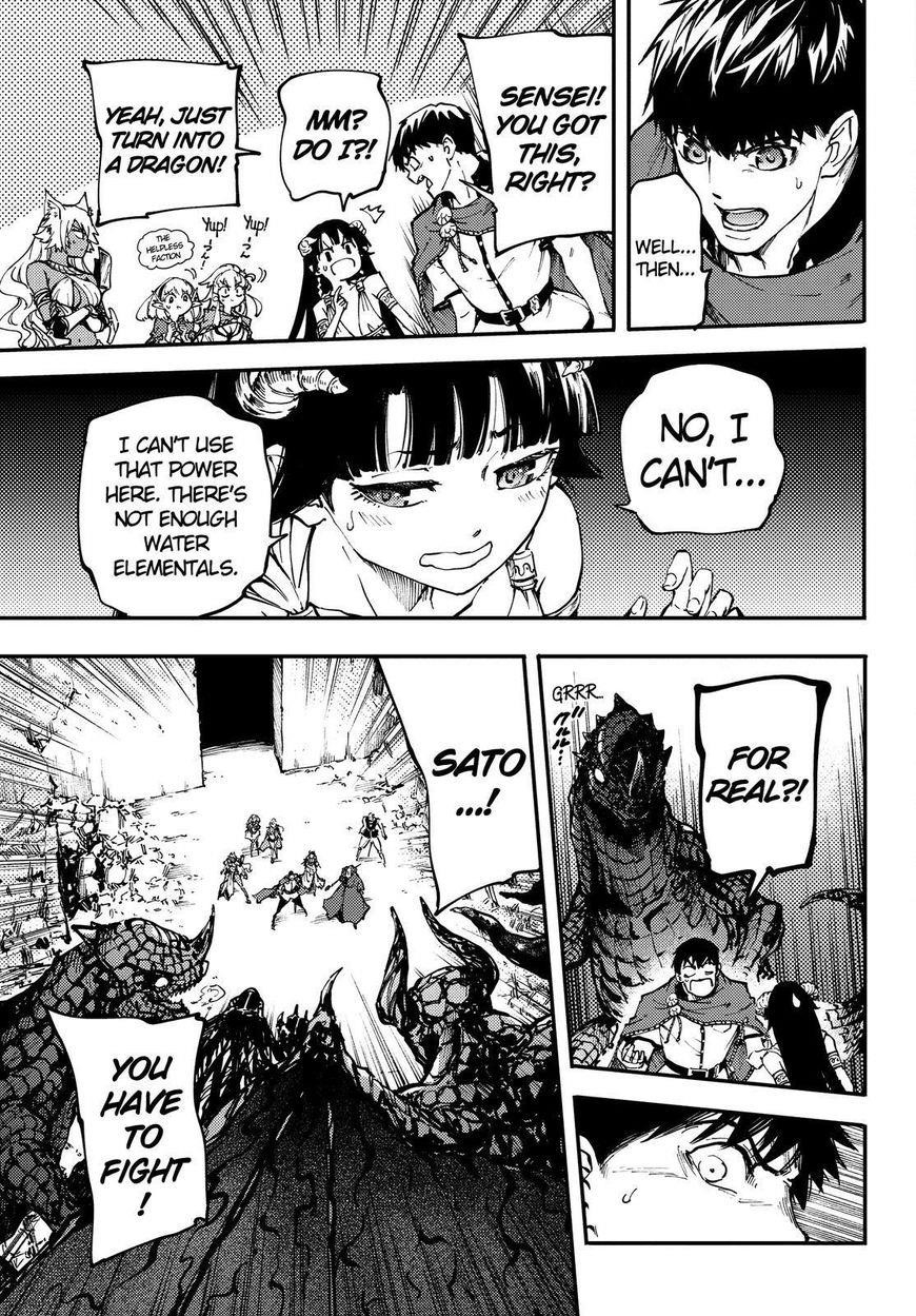 Tales of Wedding Rings Chapter 26 - Page 10