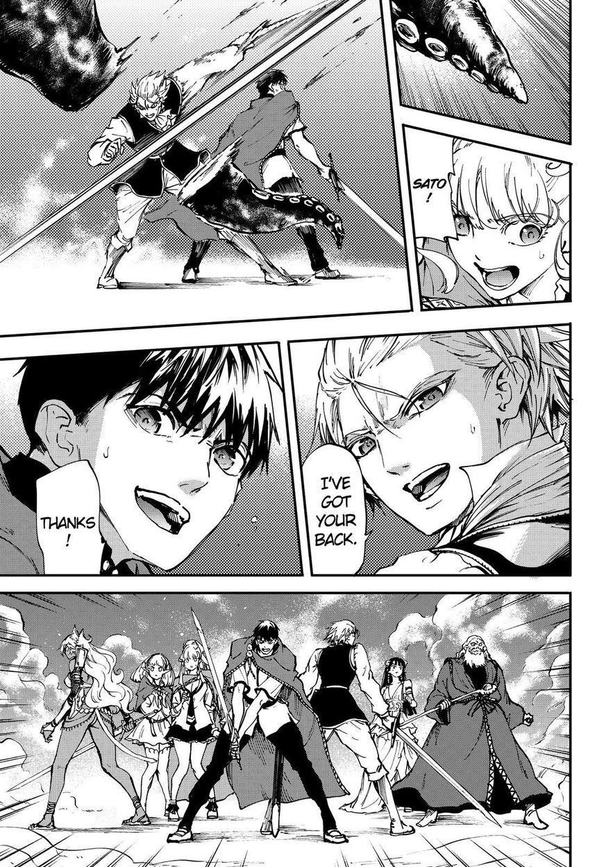 Tales of Wedding Rings Chapter 26 - Page 11