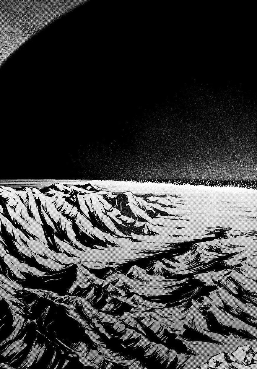 Tales of Wedding Rings Chapter 26 - Page 17