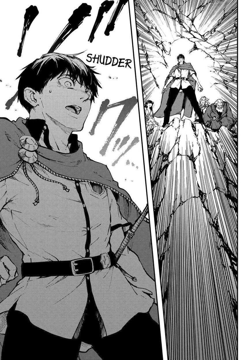 Tales of Wedding Rings Chapter 26 - Page 21