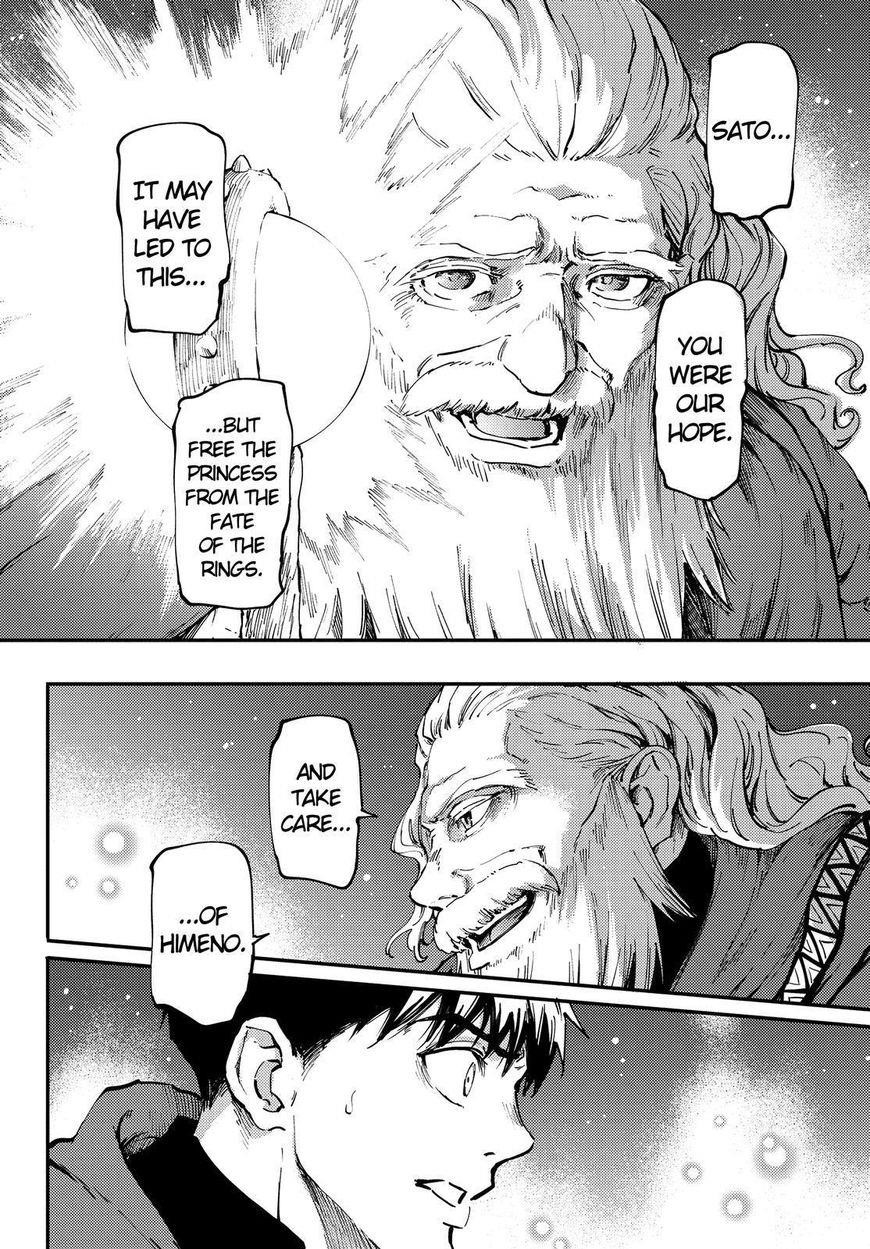 Tales of Wedding Rings Chapter 26 - Page 26