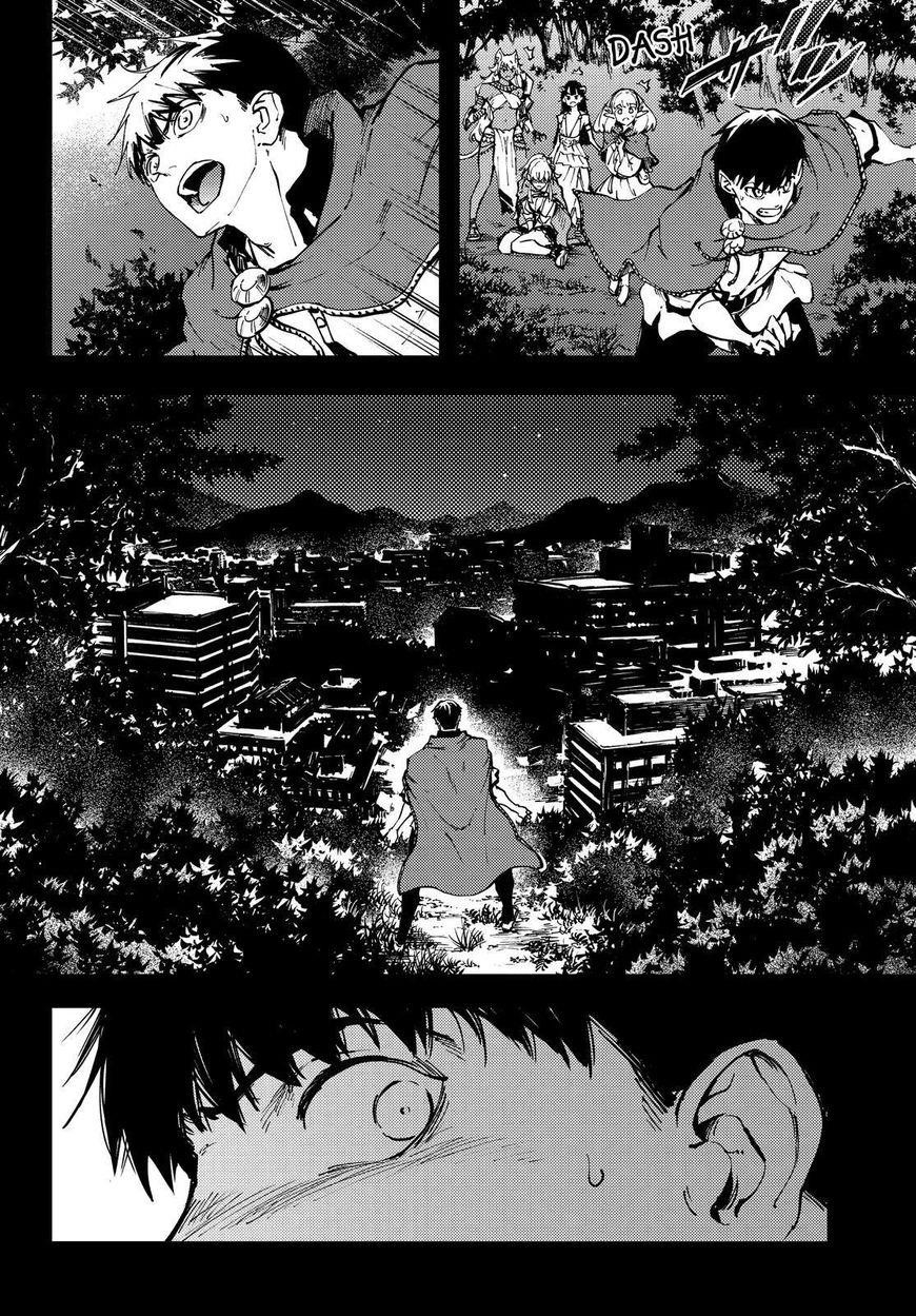 Tales of Wedding Rings Chapter 26 - Page 34