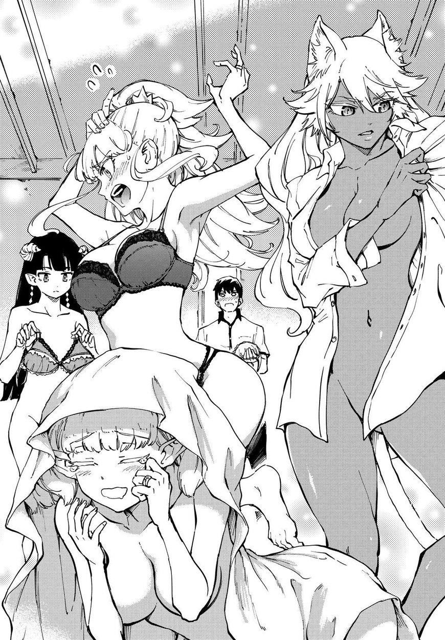 Tales of Wedding Rings Chapter 26 - Page 37