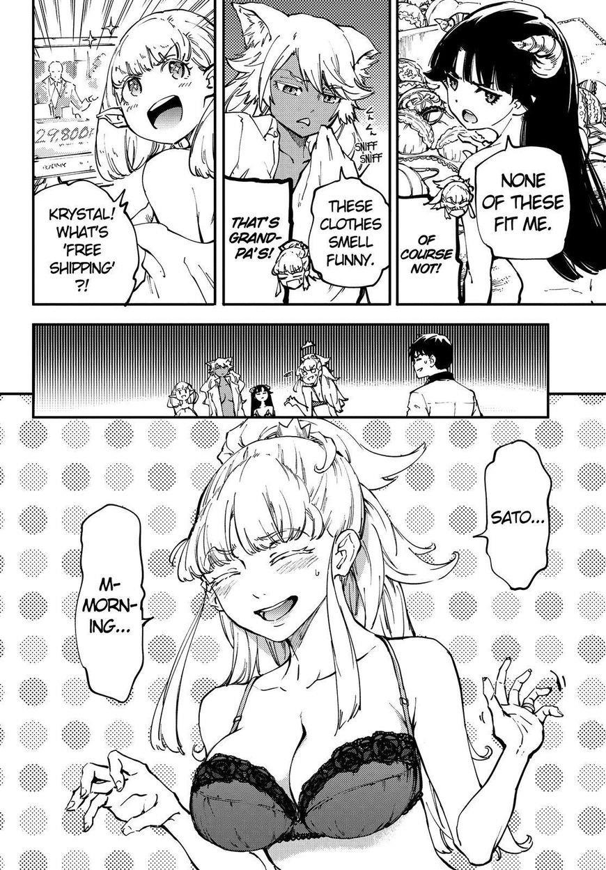 Tales of Wedding Rings Chapter 26 - Page 38